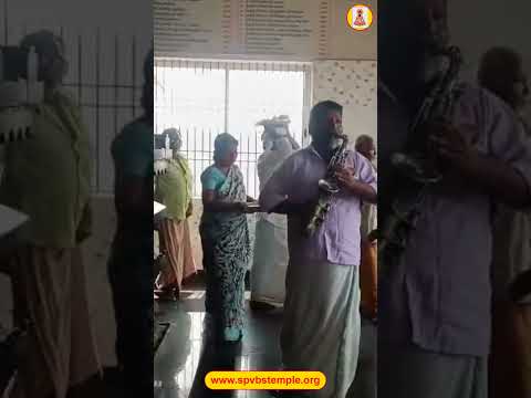 అన్నప్రసాదం,పల్లకిసేవ ఫిబ్రవరి 09th ,2026