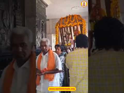 అన్నప్రసాదం,పల్లకిసేవ మే 18th , 2026