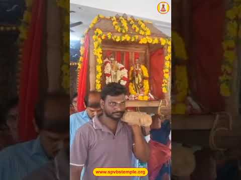 అన్నప్రసాదం,పల్లకిసేవ జూలై 20th , 2026