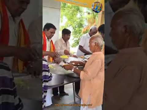 అన్నప్రసాదం Annaprasadam 2025 07 14