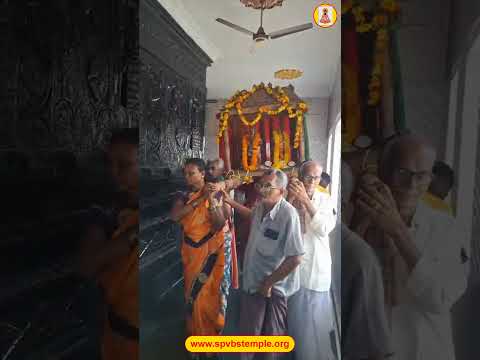 అన్నప్రసాదం,పల్లకిసేవ , సెప్టెంబర్ 14th , 2026