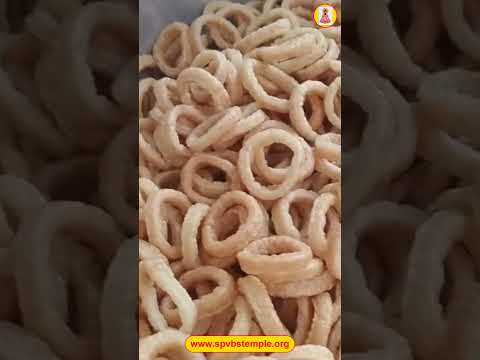 అన్నప్రసాదం,పల్లకిసేవ జనవరి 05th ,2026