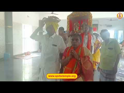 అన్నప్రసాదం,పల్లకిసేవ జూలై 27th , 2026