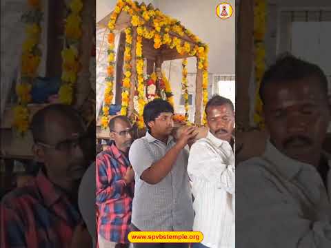 అన్నప్రసాదం,పల్లకిసేవ మార్చి 09th ,2026