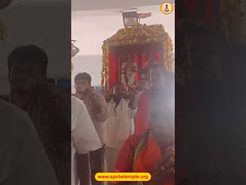 అన్నప్రసాదం,పల్లకిసేవ జూలై 27th , 2026