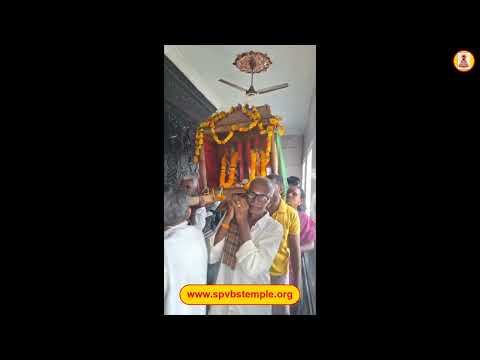 అన్నప్రసాదం,పల్లకిసేవ , సెప్టెంబర్ 14th , 2026