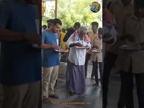 అన్నప్రసాదం Annaprasadam 2025 07 28