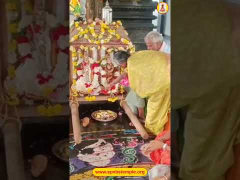 అన్నప్రసాదం,పల్లకిసేవ జనవరి 12th ,2026